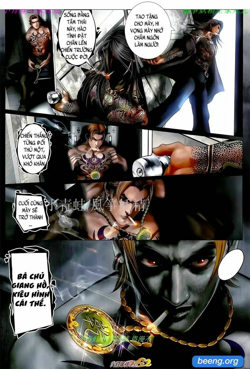 hỏa hồng niên đại hắc cốt đường chapter 1035 17