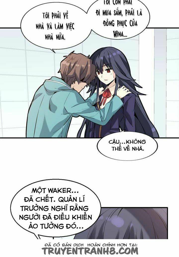 amentia chapter 23 40