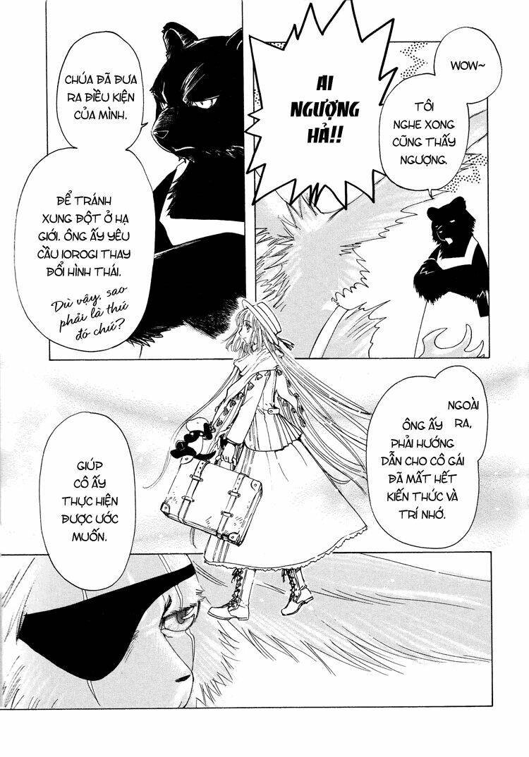 kobato chapter 46 11