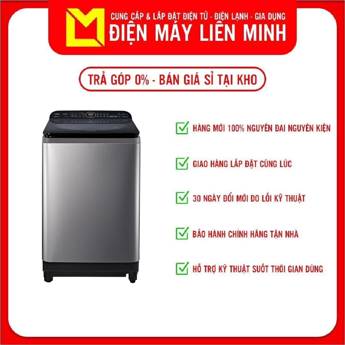 Máy Giặt Panasonic Cửa Trên 11.5kg NA-FD11XR1LV - Hàng chính hãng