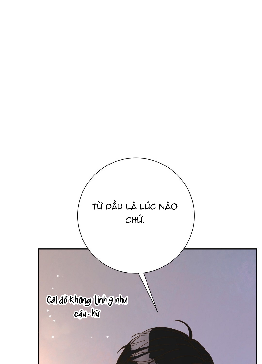 [18+] trải nghiệm thân mật với bạn của anh trai chapter 38.2 61