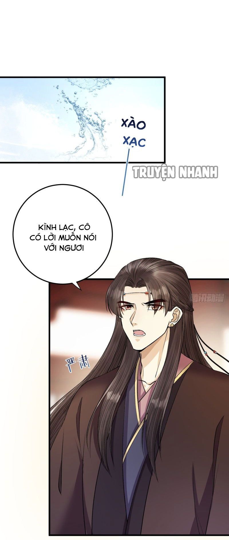 lễ băng nhạc hoại chi dạ chapter 23 2