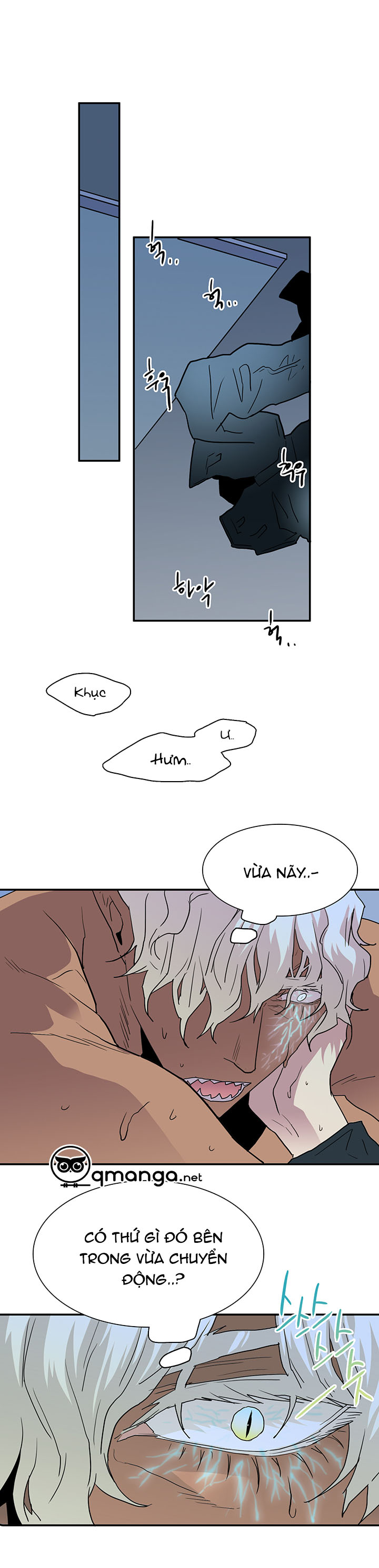 dear door chapter 28 22