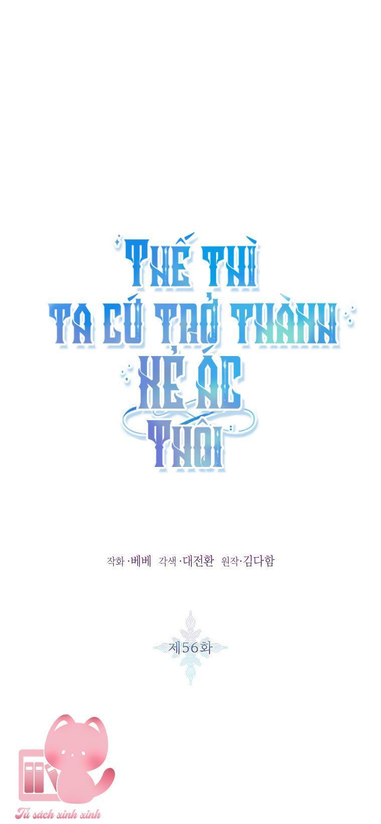 thế thì ta cứ trở thành kẻ ác thôi chapter 56 2