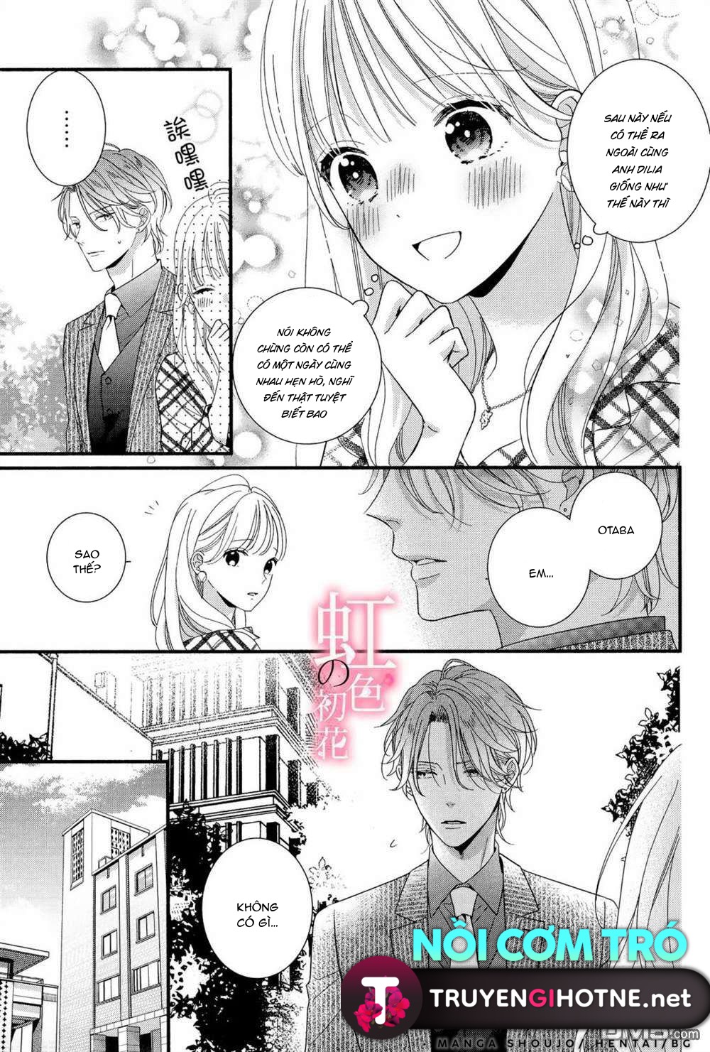 chủ nhân nhà kusanagi chapter 3.1 11