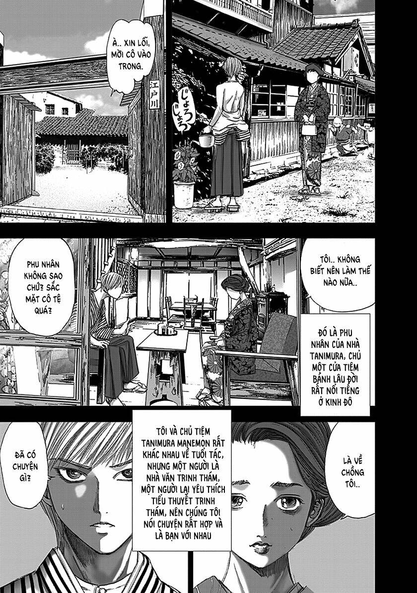 edogawa ranpo ijinkan chapter 66 8