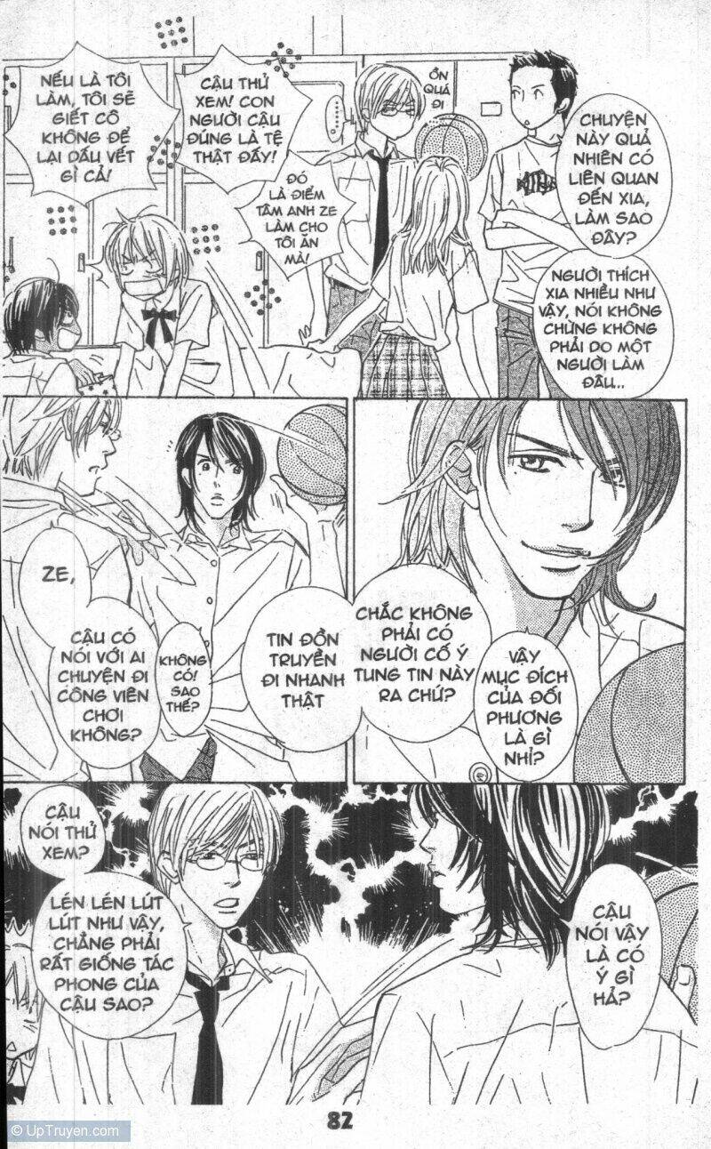 sweet mission chapter 3 81