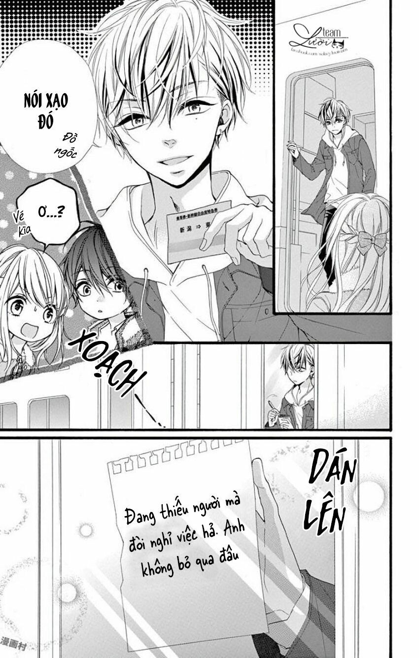 kyutto musunde, suki chapter 12 27