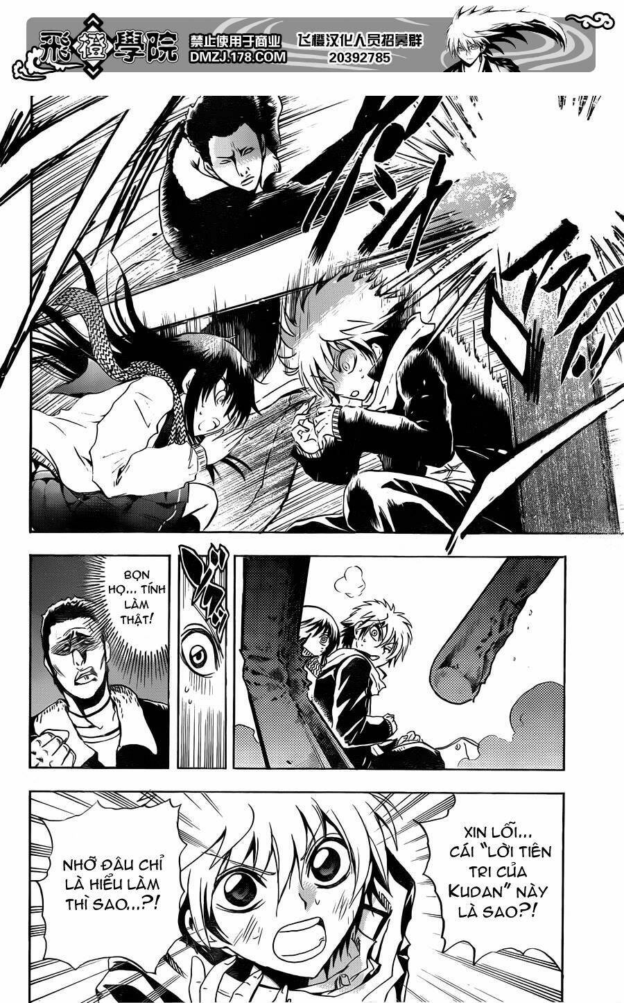 bách quỷ dạ hành chapter 161 5