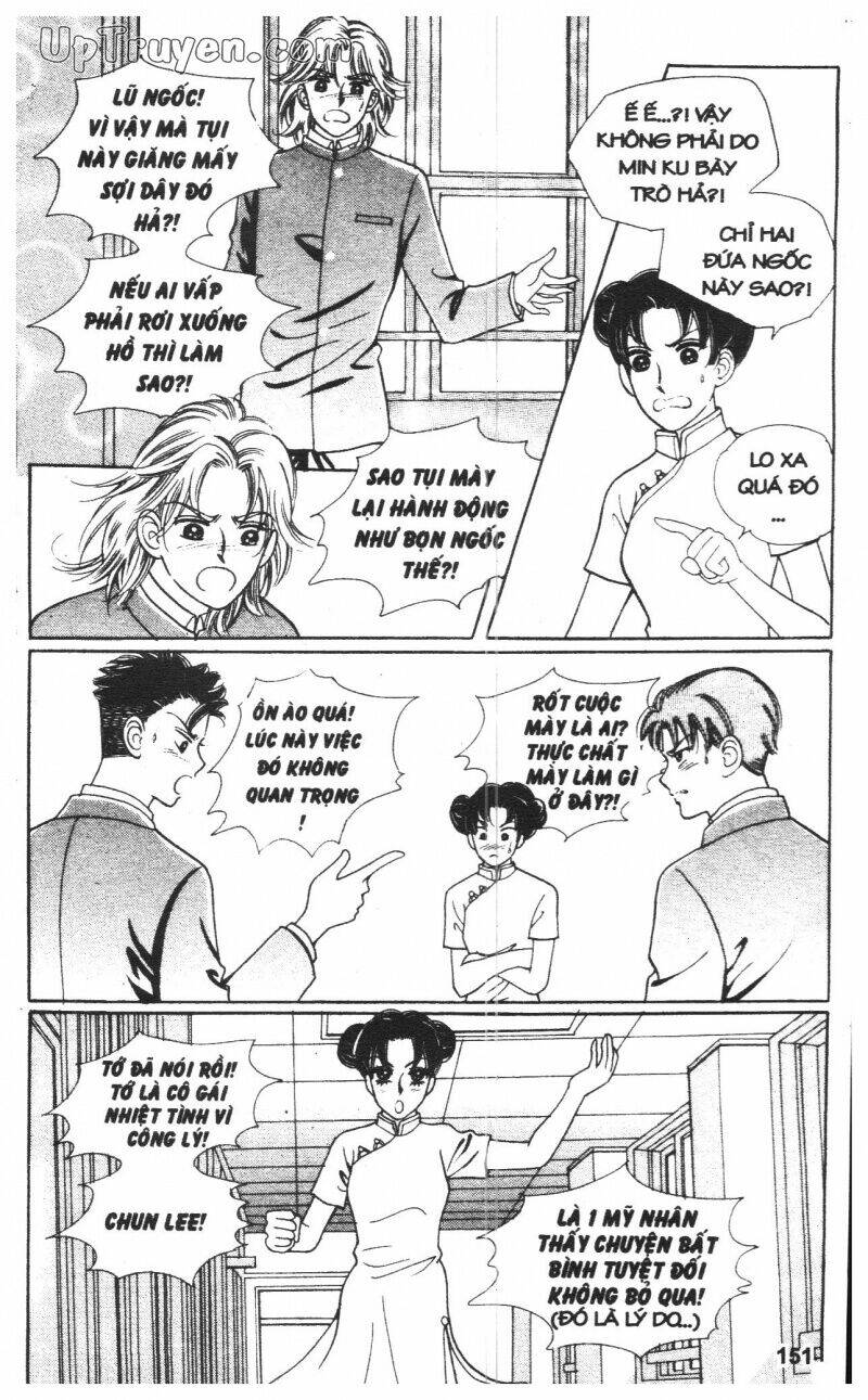 banana school chapter 2 150