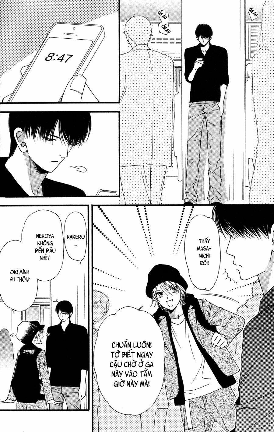 neko neko honey chapter 9 13