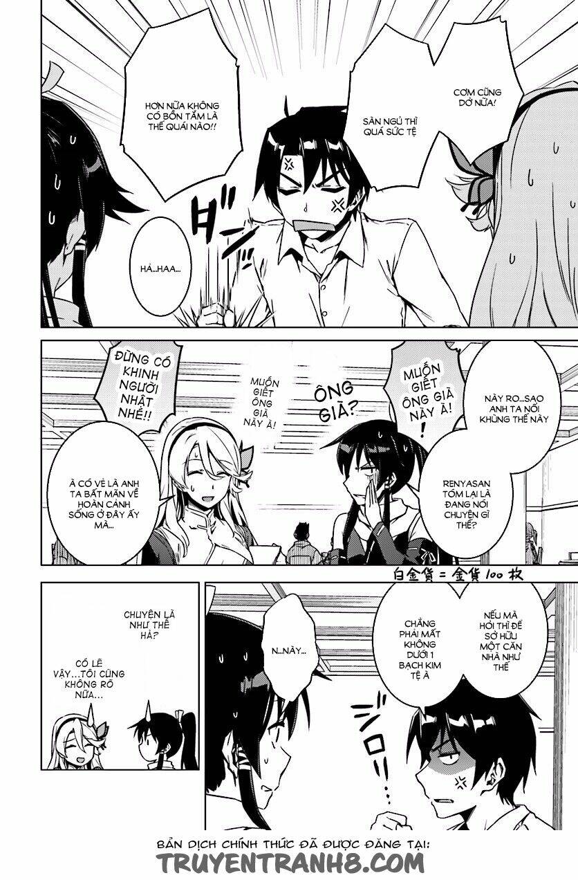 nidome no jinsei wo isekai de chapter 5 24