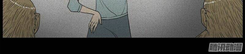 kinh dị đêm khuya chapter 6 32