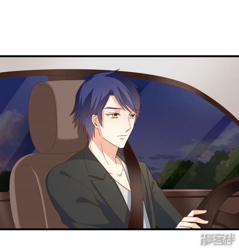 tình yêu một carat chapter 21 3