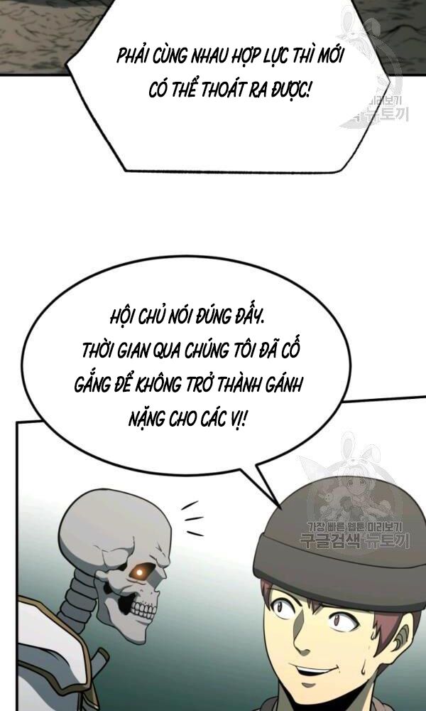 ngôi nhà kết nối với hầm ngục chapter 33 39