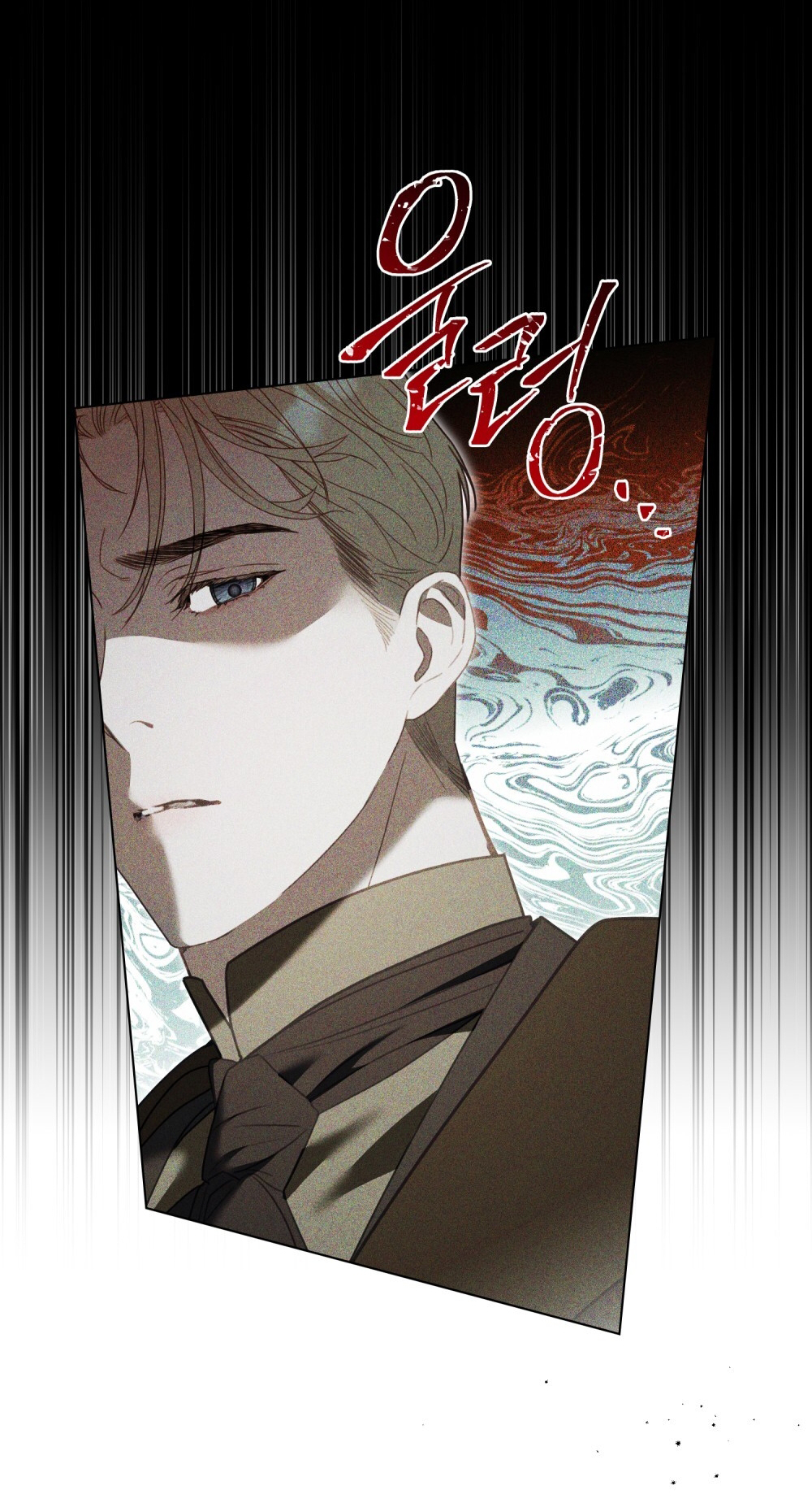 [15+] người hầu gái chapter 8.2 29