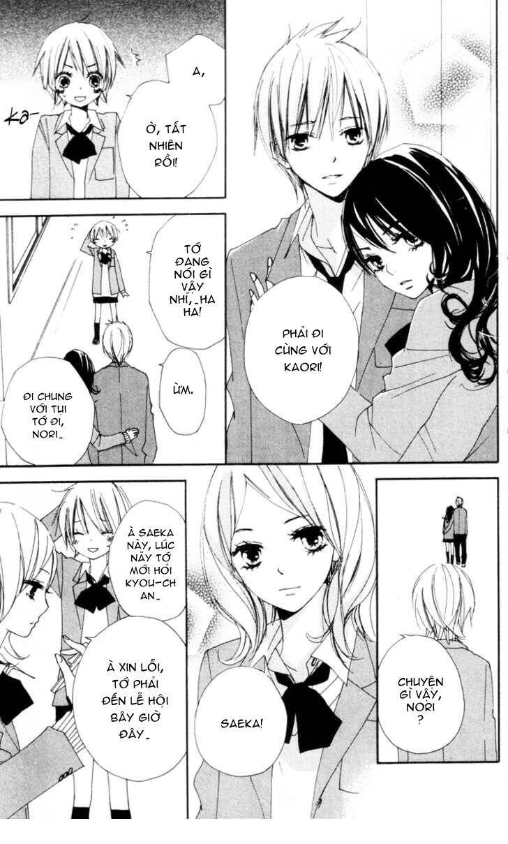 bokura wa itsumo chapter 10 4