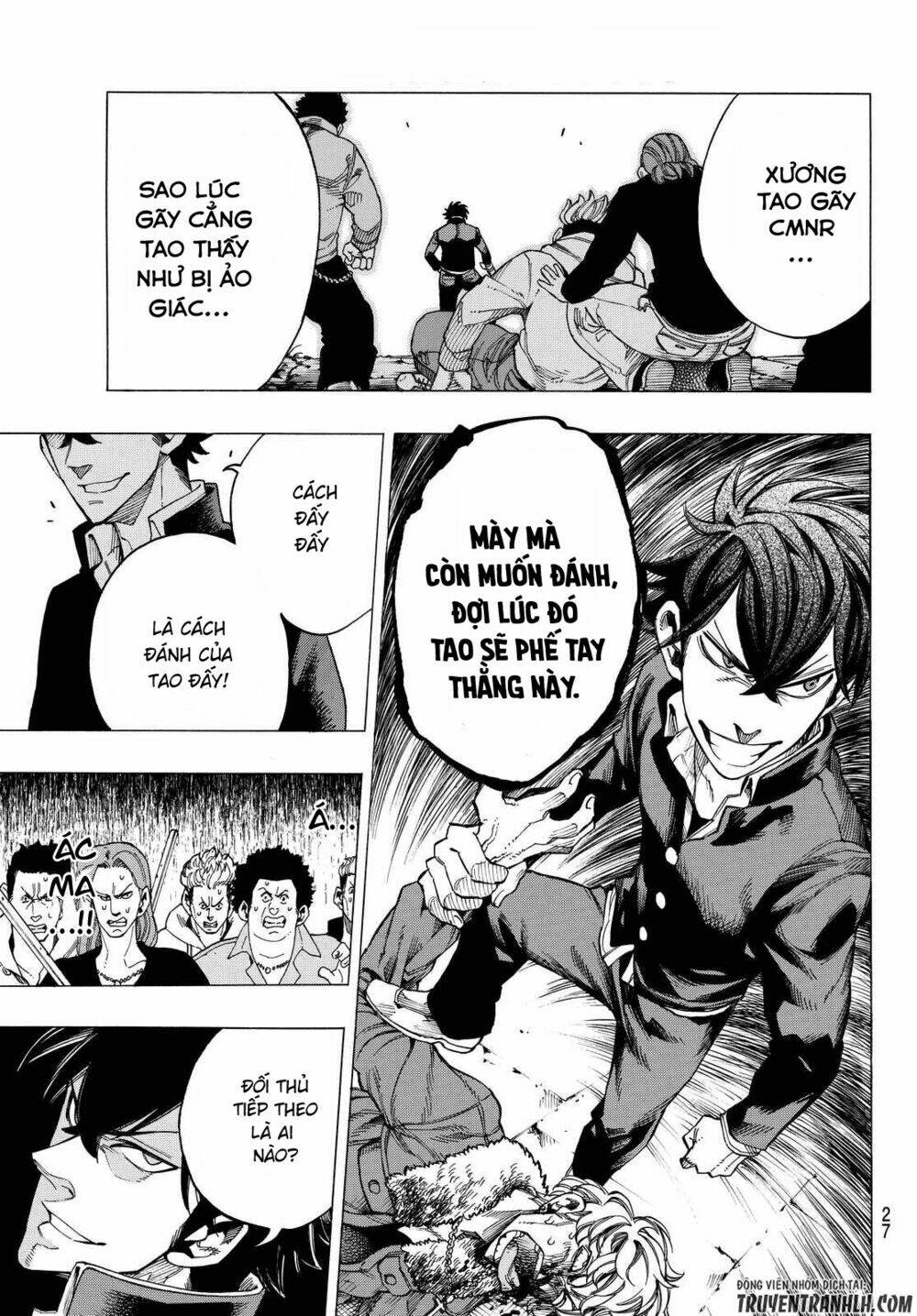 ranker's high chapter 1 18