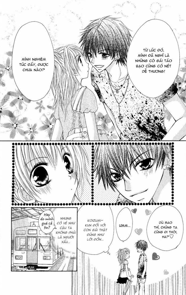 kiken jun’ai d.n.a. chapter 2 24