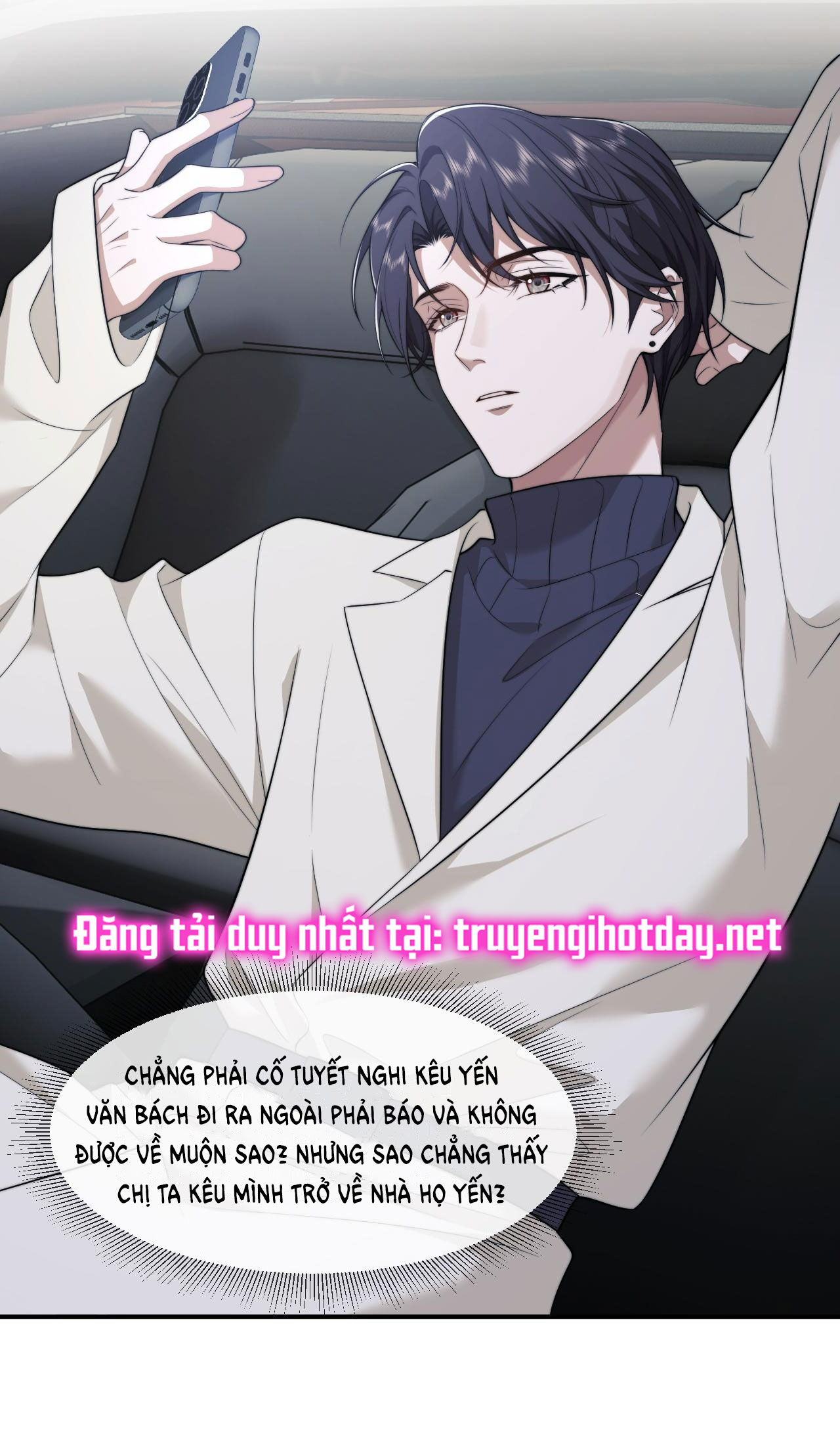 chủ mẫu cao môn xuyên không thành nữ phụ hào môn chapter 36.1 5