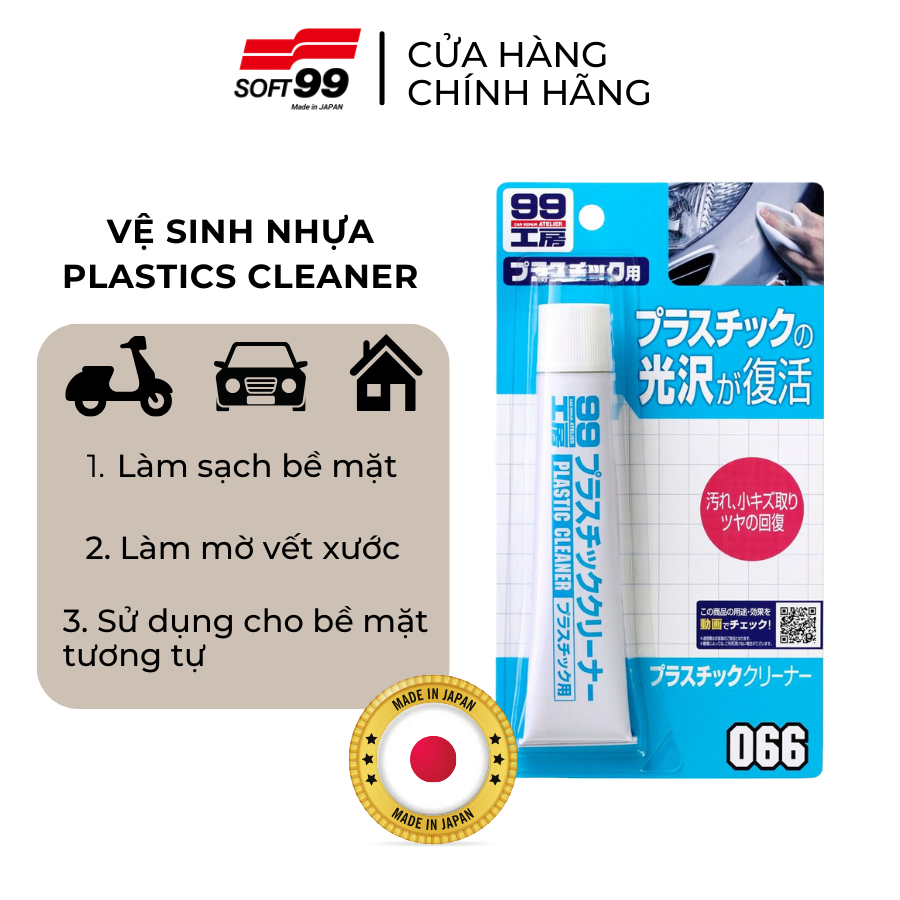 Kem Lấp Vết Xước Chi Tiết Nhựa Plastic Cleaner Soft99 VC-ADR-08
