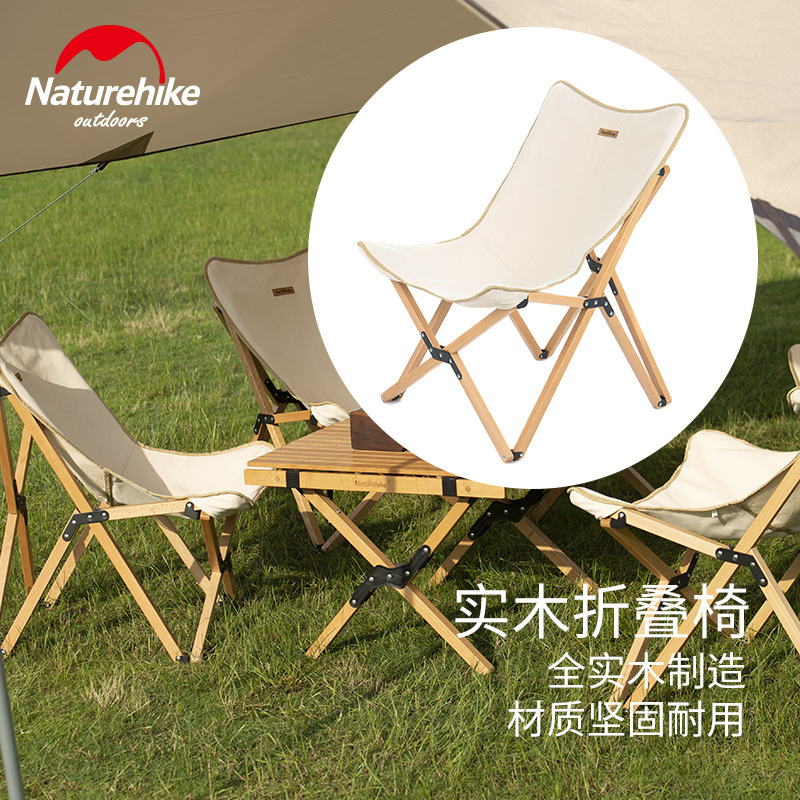 Ghế Vintage gấp gọn khung gỗ Q9E NatureHike NH19JJ008
