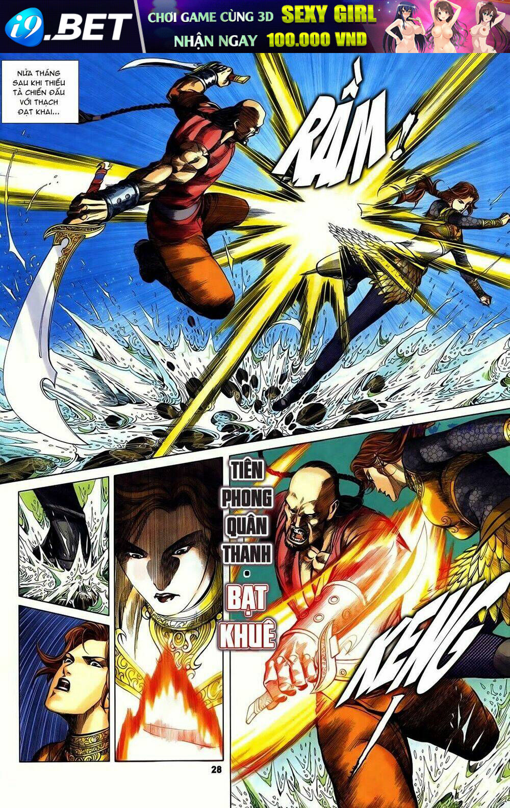 tà thần 2 chapter 3 28