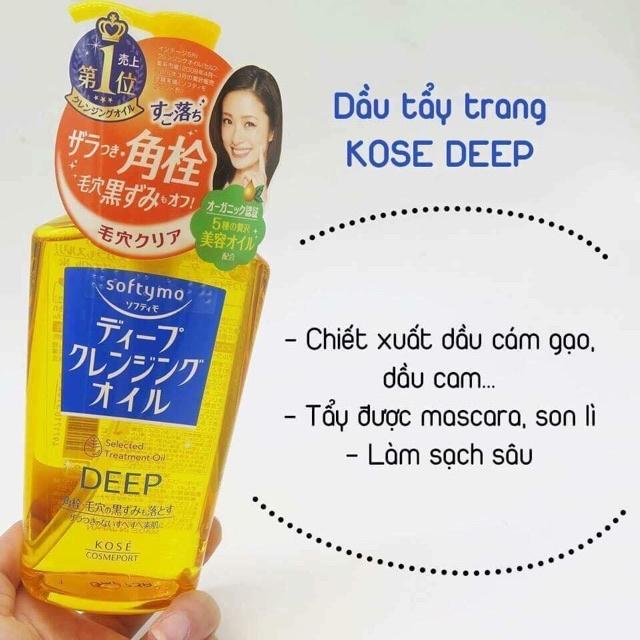 Dầu Tẩy Trang Kose Softymo Deep Cleansing Oil (230ml)