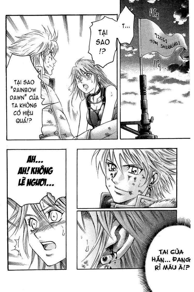 gamble fish chapter 80 14