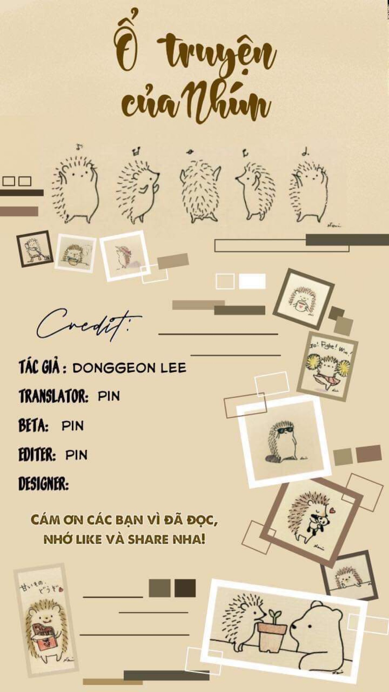 yumis cells chapter 20 32