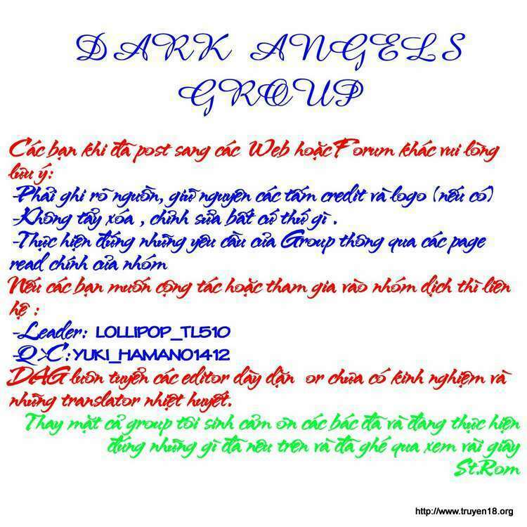 sanka rea chapter 15 26