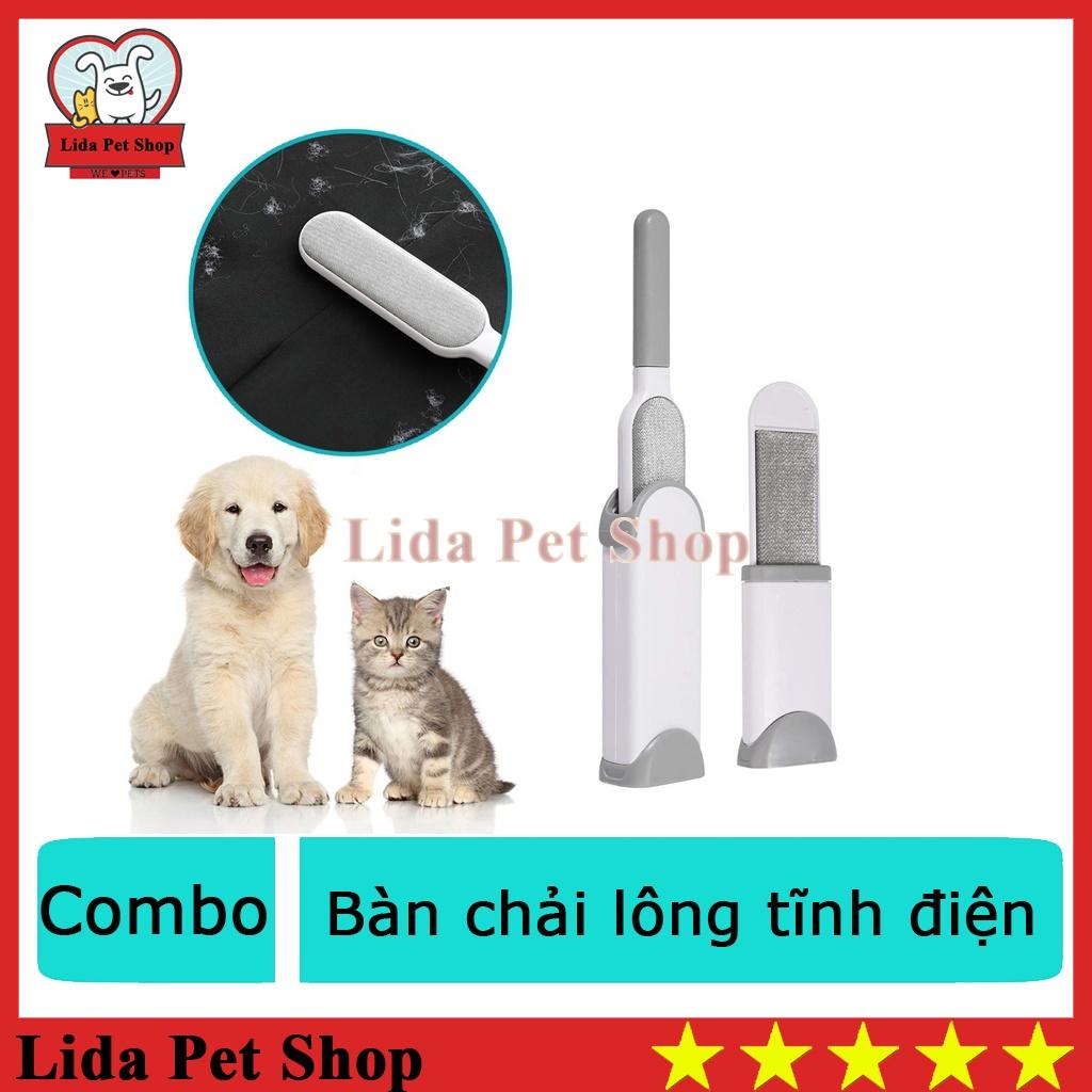 Cây lăn tĩnh điệnCây Lăn BụiĐa Năng Dính mọi Lông chó mèo, Quần áo,Thú cưng, Chăn Nệm, Ghế Salon LB0