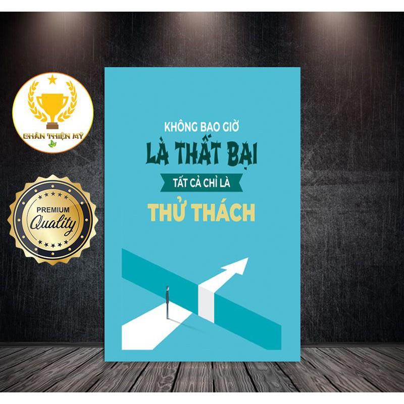 Tranh động lực