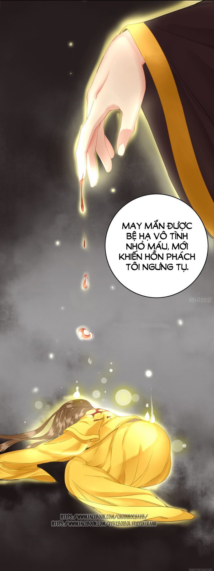 gay rồi! cái đó thành tinh rồi chapter 6 39