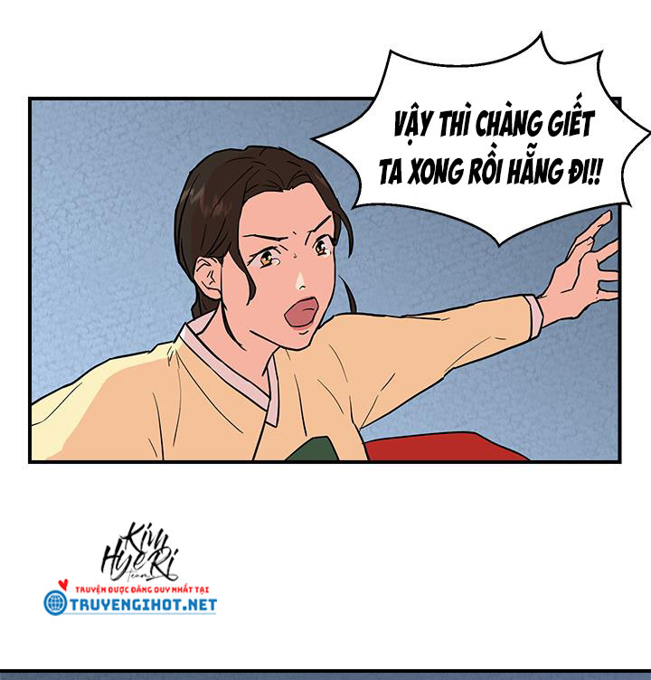 lang quân bạch hổ chapter 6.3 14