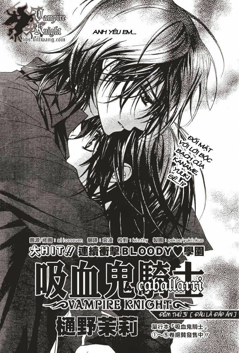 hiệp sĩ vampire chapter 31 3
