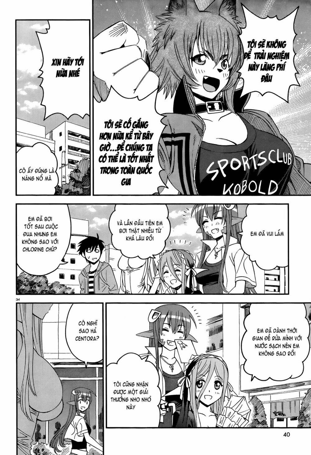 các nàng thú yêu chapter 17 39