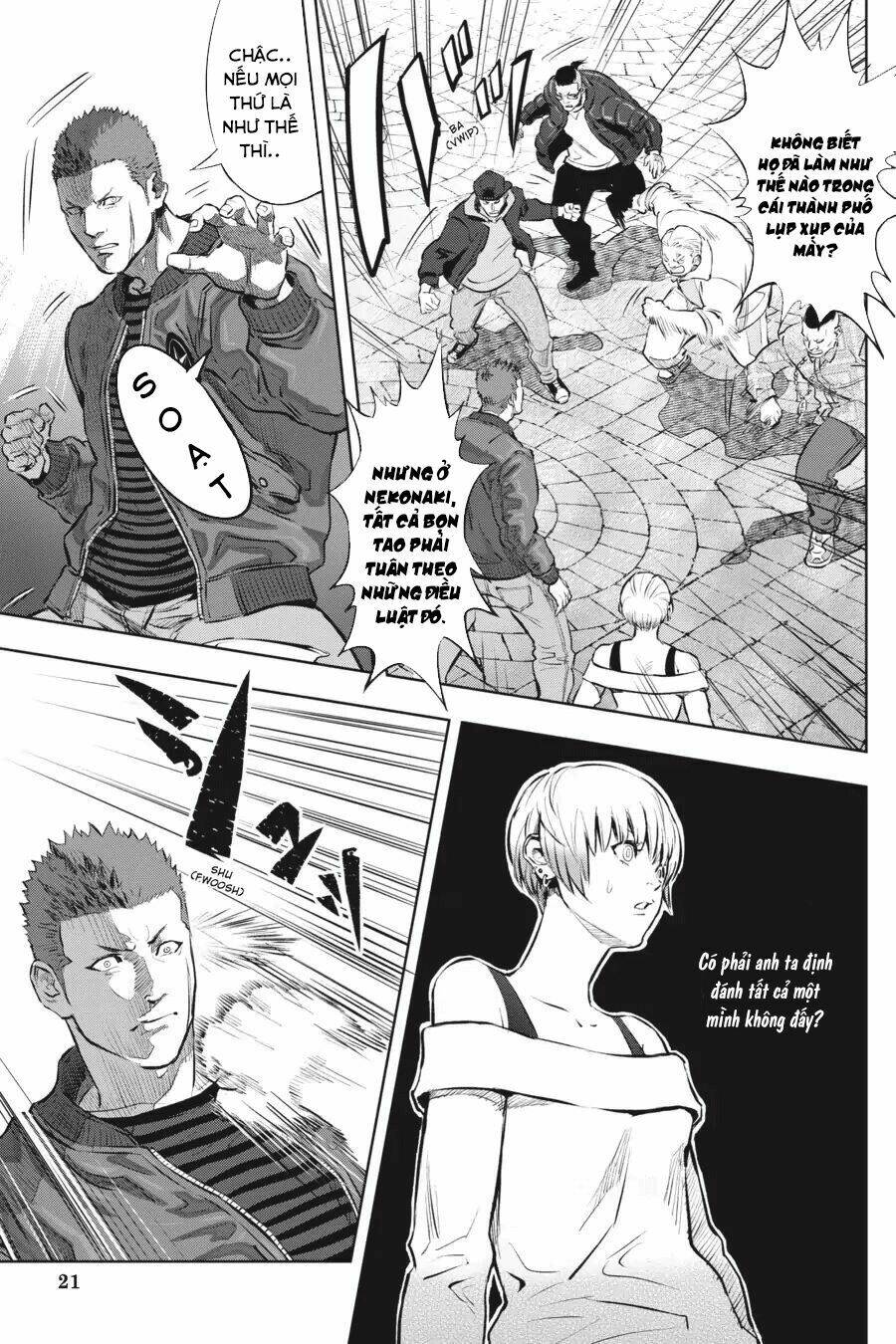nyankees chapter 1 22