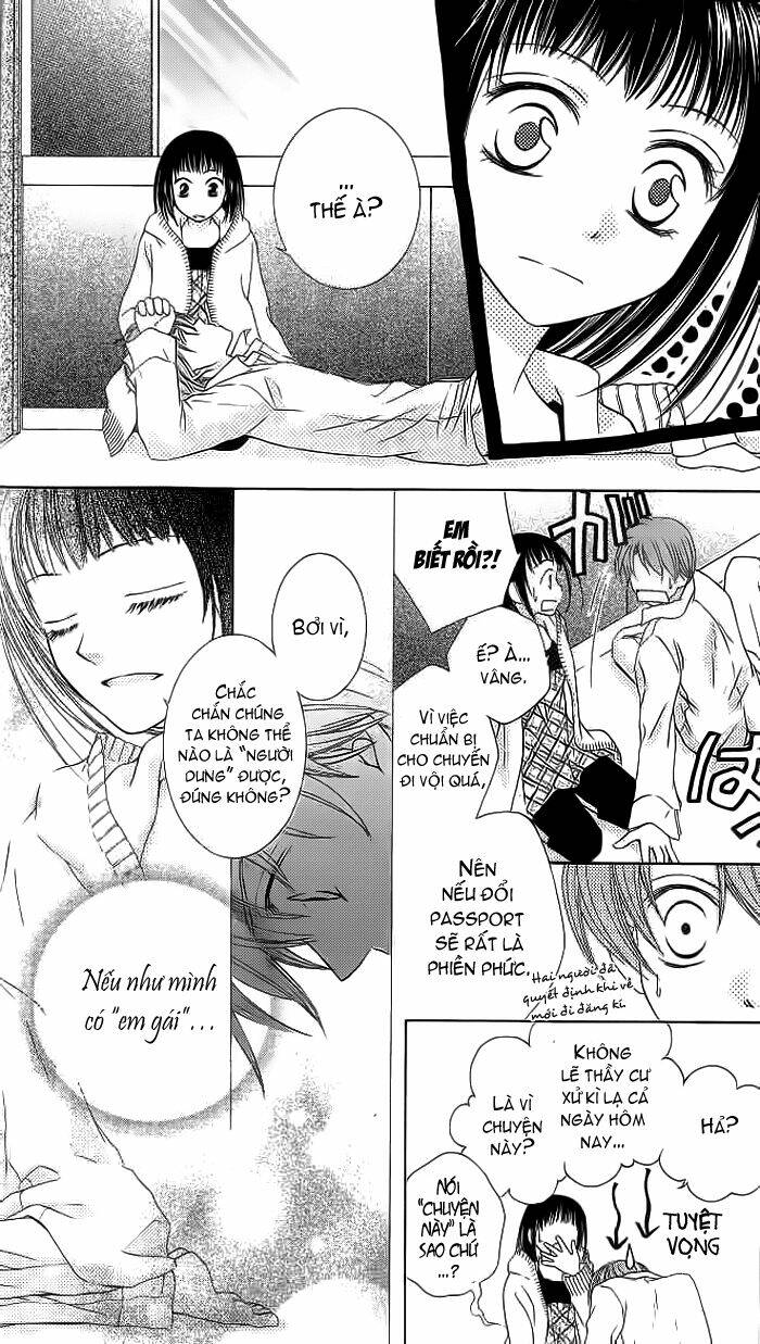 sugar family chapter 16 42