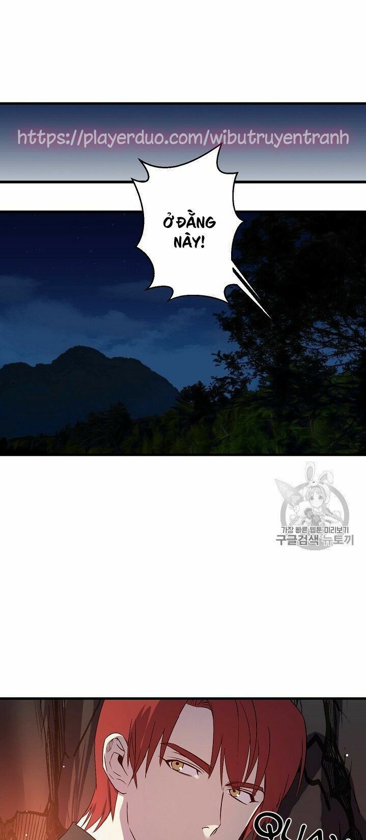 hôn lễ báo thù chapter 18 1