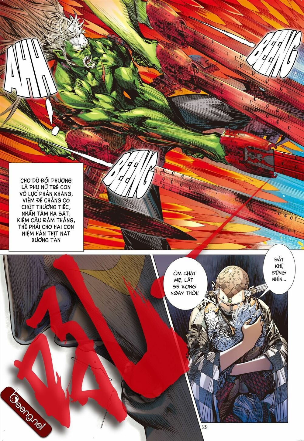 sơn hải kinh truyện chapter 149 28