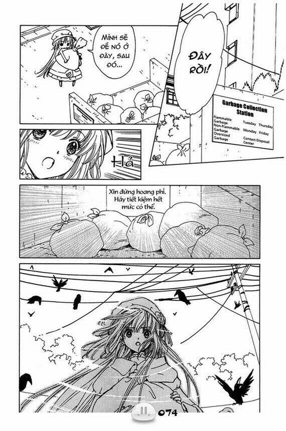 sora gura chapter 1 81