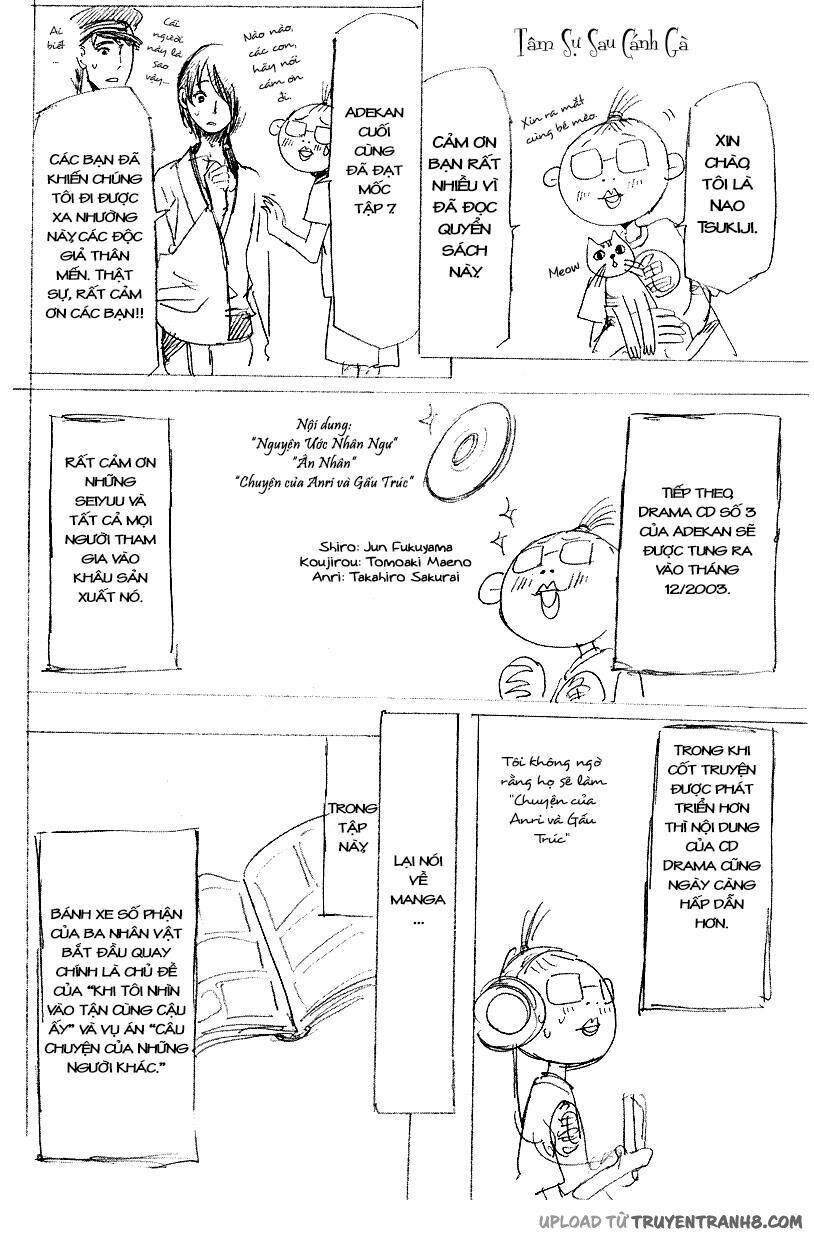 adekan chapter 32.5 8