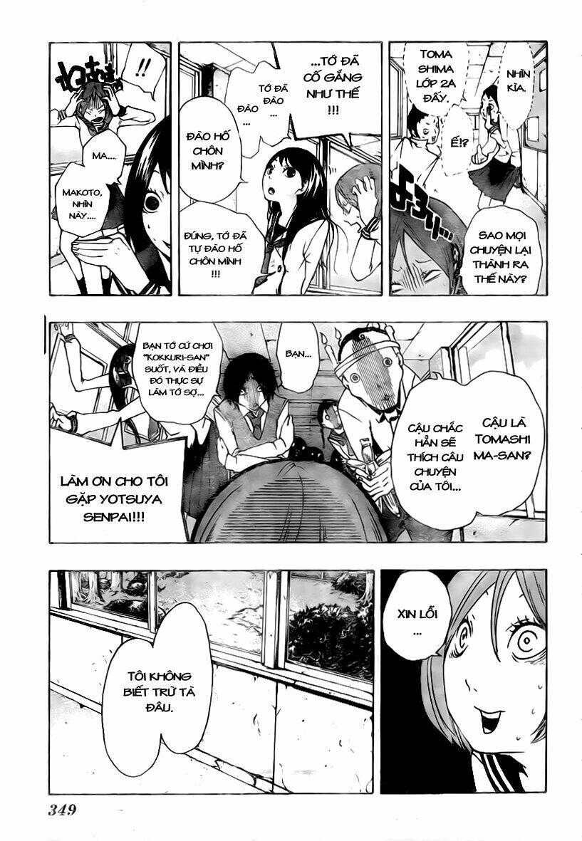 kiben gakuha, yotsuya senpai no kaidan chapter 7 19