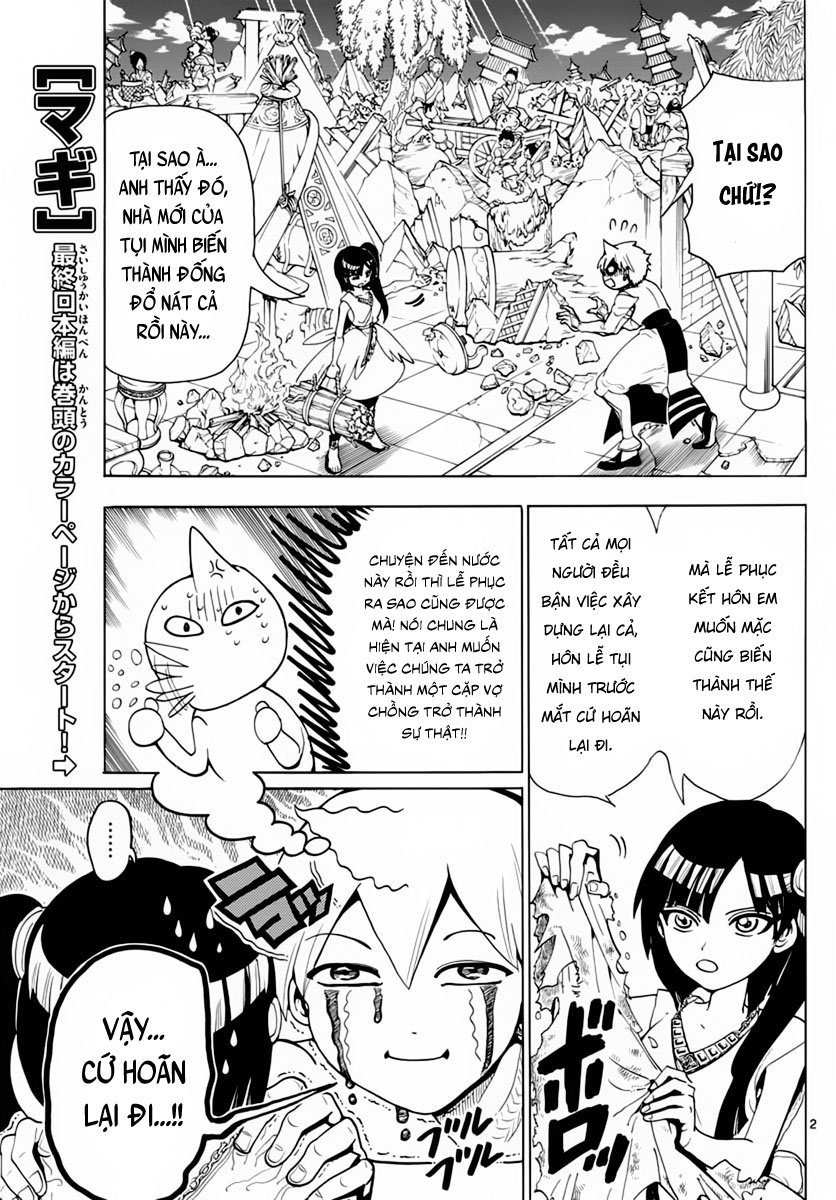 magi - the labyrinth of magic chapter 369 2