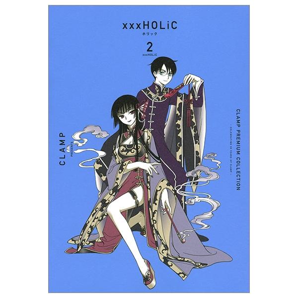 Clamp Premium Collection xxxHOLiC 2