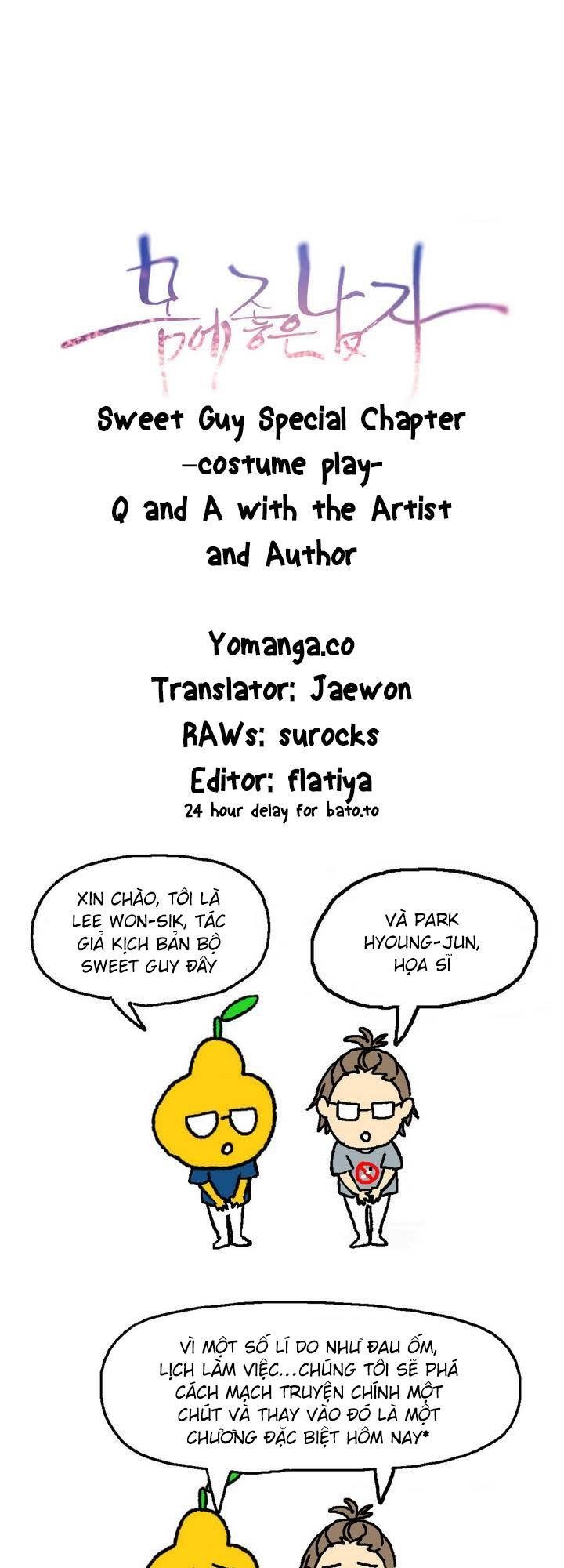 Sweet Guy chapter 16.5 1