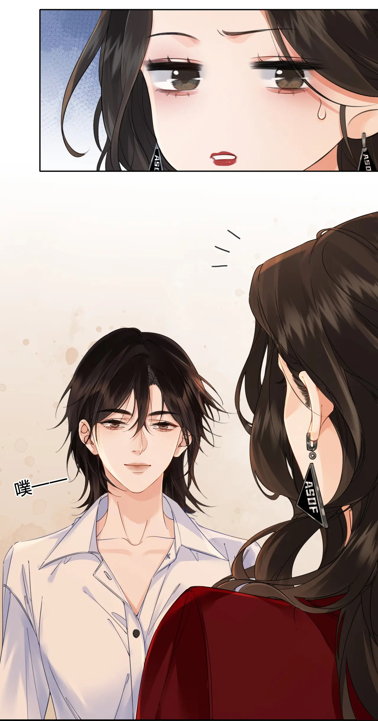 Nàng Pháp Y Thân Yêu Của Tôi chapter 10.2 - Trang 5