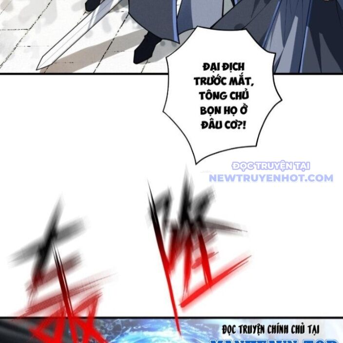 gặp mạnh thì càng mạnh, tu vi của ta không giới hạn chapter 21 81