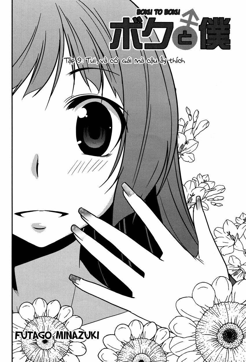 boku to boku chapter 9 3